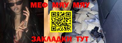 apvp Кунгур