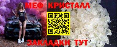 jwh Кумертау
