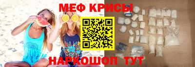 кристаллы Кулебаки