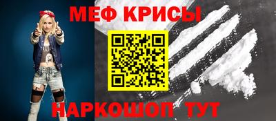 jwh Кумертау