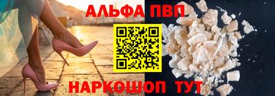 jwh Кумертау