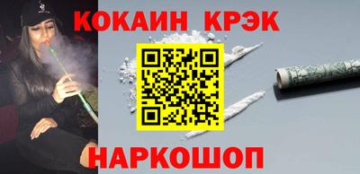 apvp Кунгур