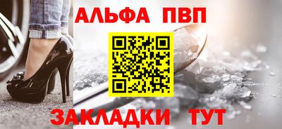 jwh Кумертау