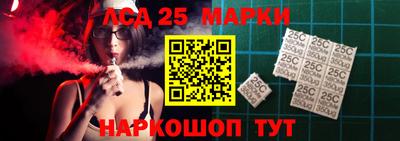кристаллы Кулебаки