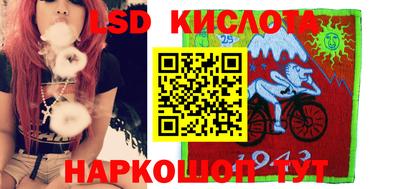 jwh Кумертау