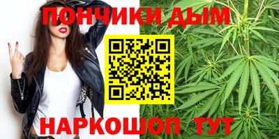 jwh Кумертау