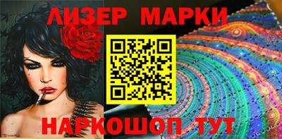 кристаллы Кулебаки