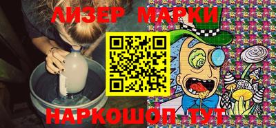 apvp Кунгур