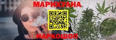 jwh Кумертау