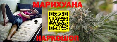 кристаллы Кулебаки