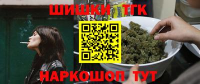 apvp Кунгур