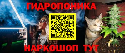кристаллы Кулебаки