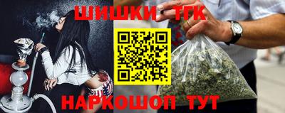apvp Кунгур