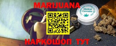 apvp Кунгур
