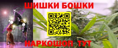 apvp Кунгур