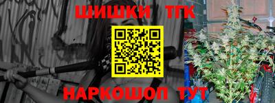 кристаллы Кулебаки