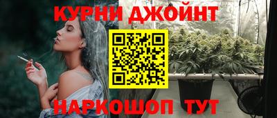 jwh Кумертау