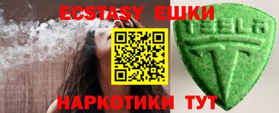 apvp Кунгур