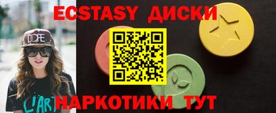 apvp Кунгур