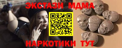 jwh Кумертау