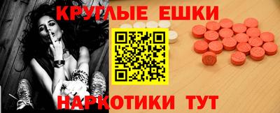 apvp Кунгур