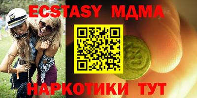 jwh Кумертау