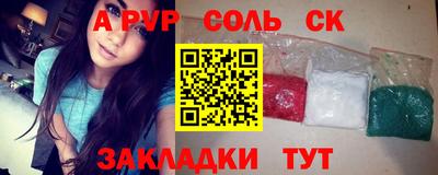 jwh Кумертау