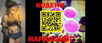jwh Кумертау