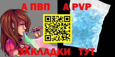 jwh Кумертау