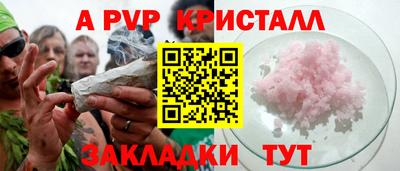 jwh Кумертау