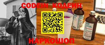 apvp Кунгур