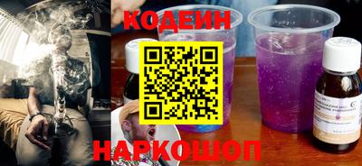 кристаллы Кулебаки