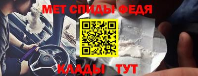 кристаллы Кулебаки