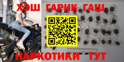 jwh Кумертау