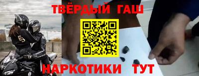 apvp Кунгур