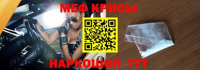 кристаллы Кулебаки