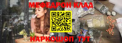 кристаллы Кулебаки