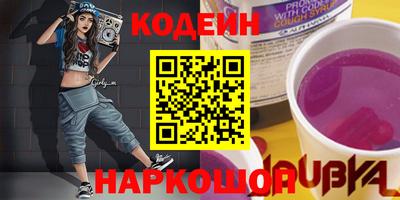 jwh Кумертау
