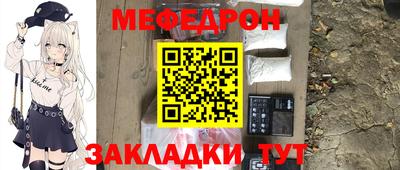 apvp Кунгур