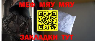 apvp Кунгур